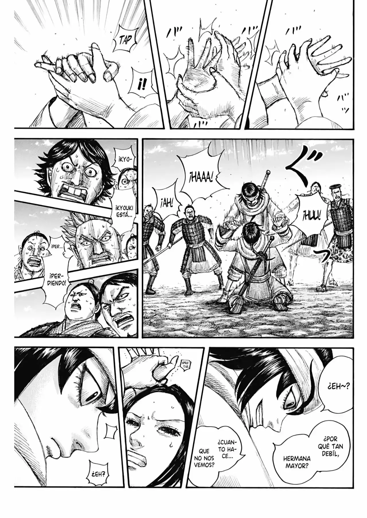 Kingdom capítulo 666, página 7