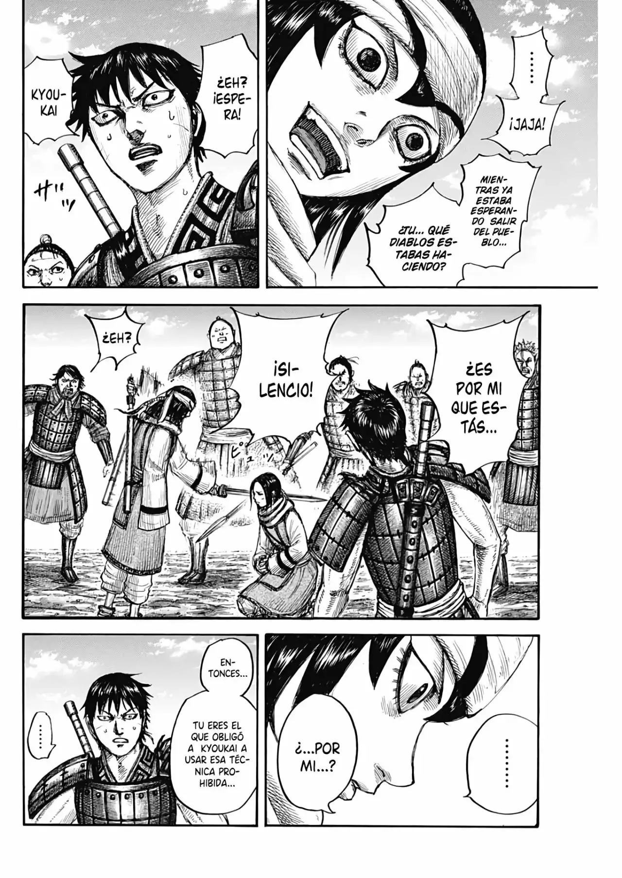 Kingdom capítulo 666, página 10
