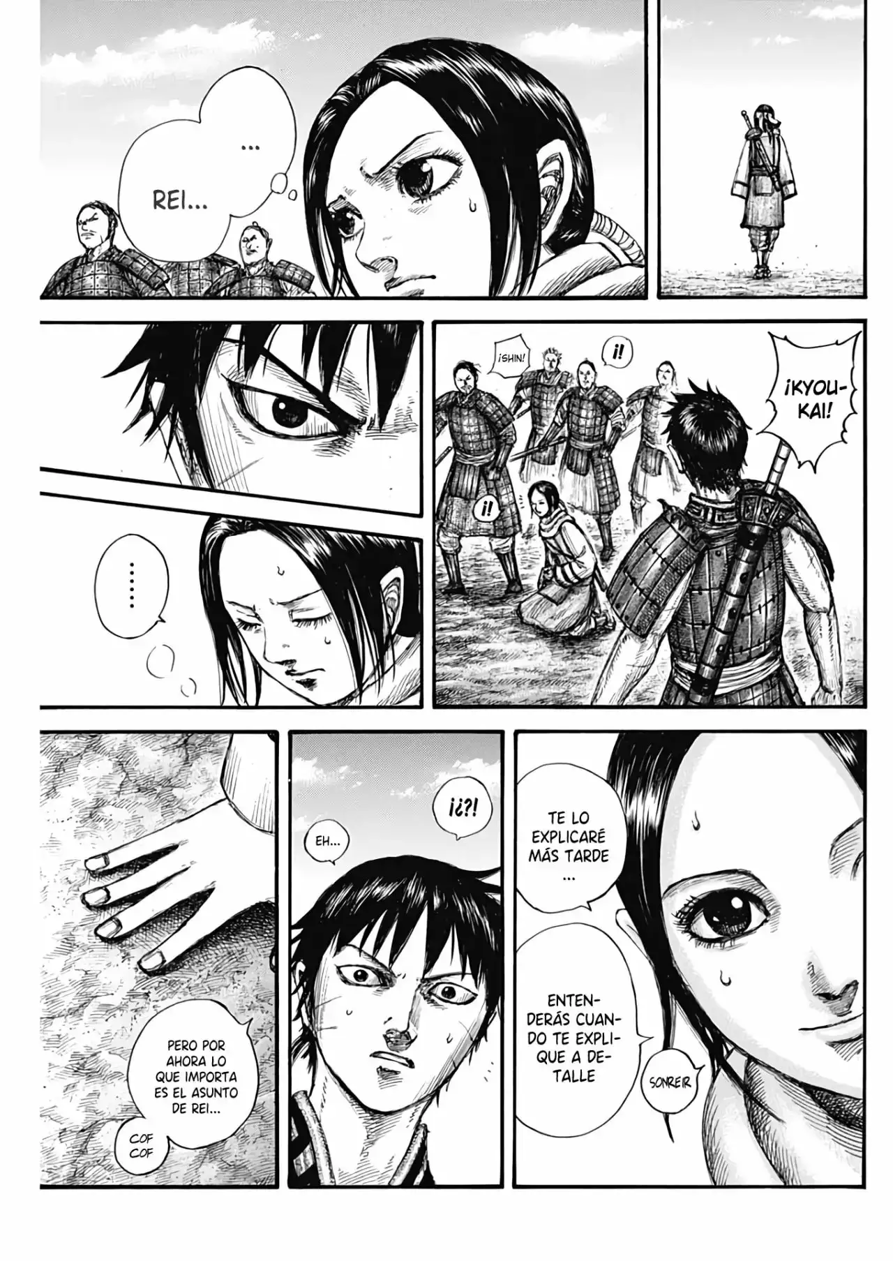Kingdom capítulo 666, página 13