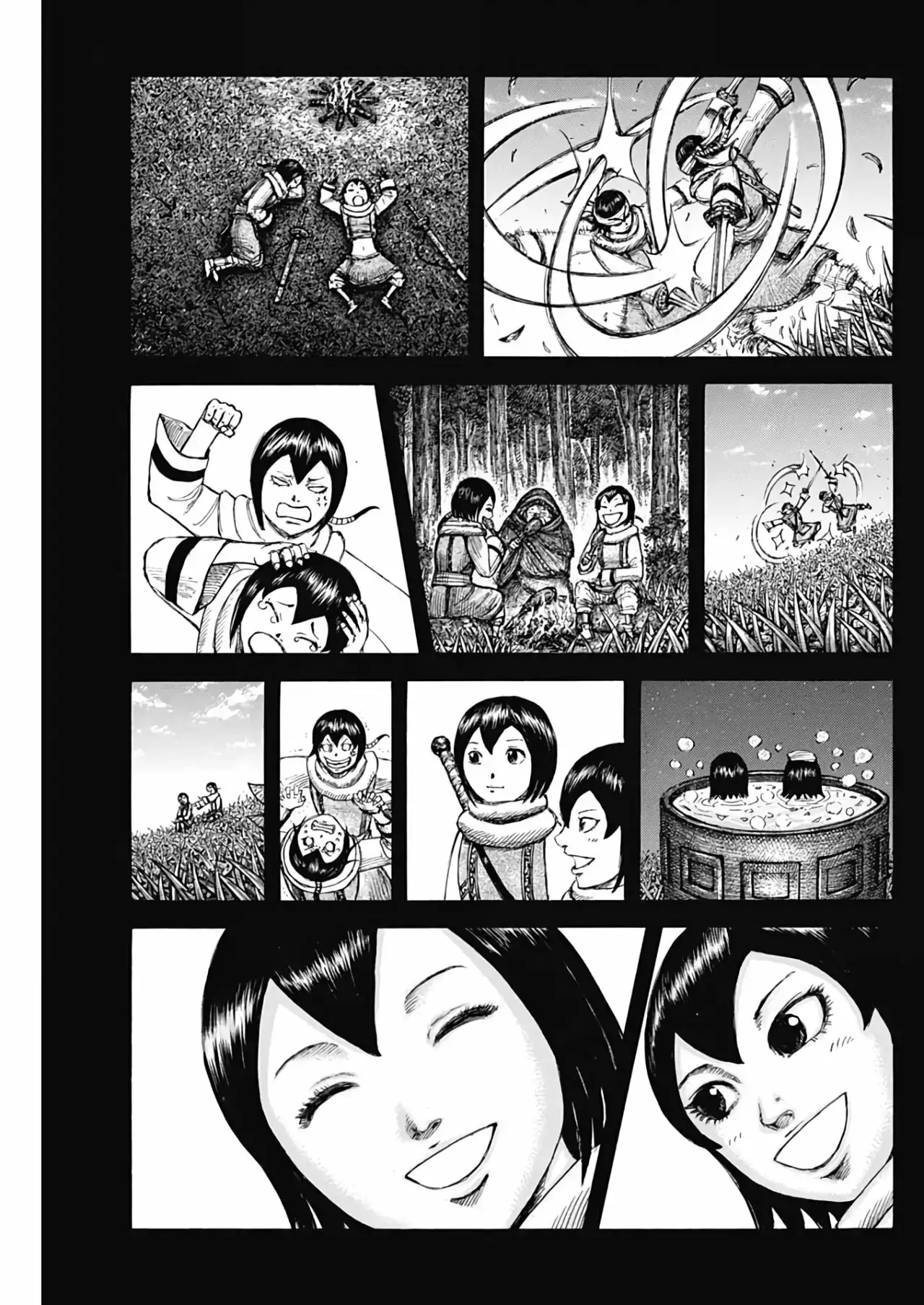 Kingdom capítulo 666, página 17
