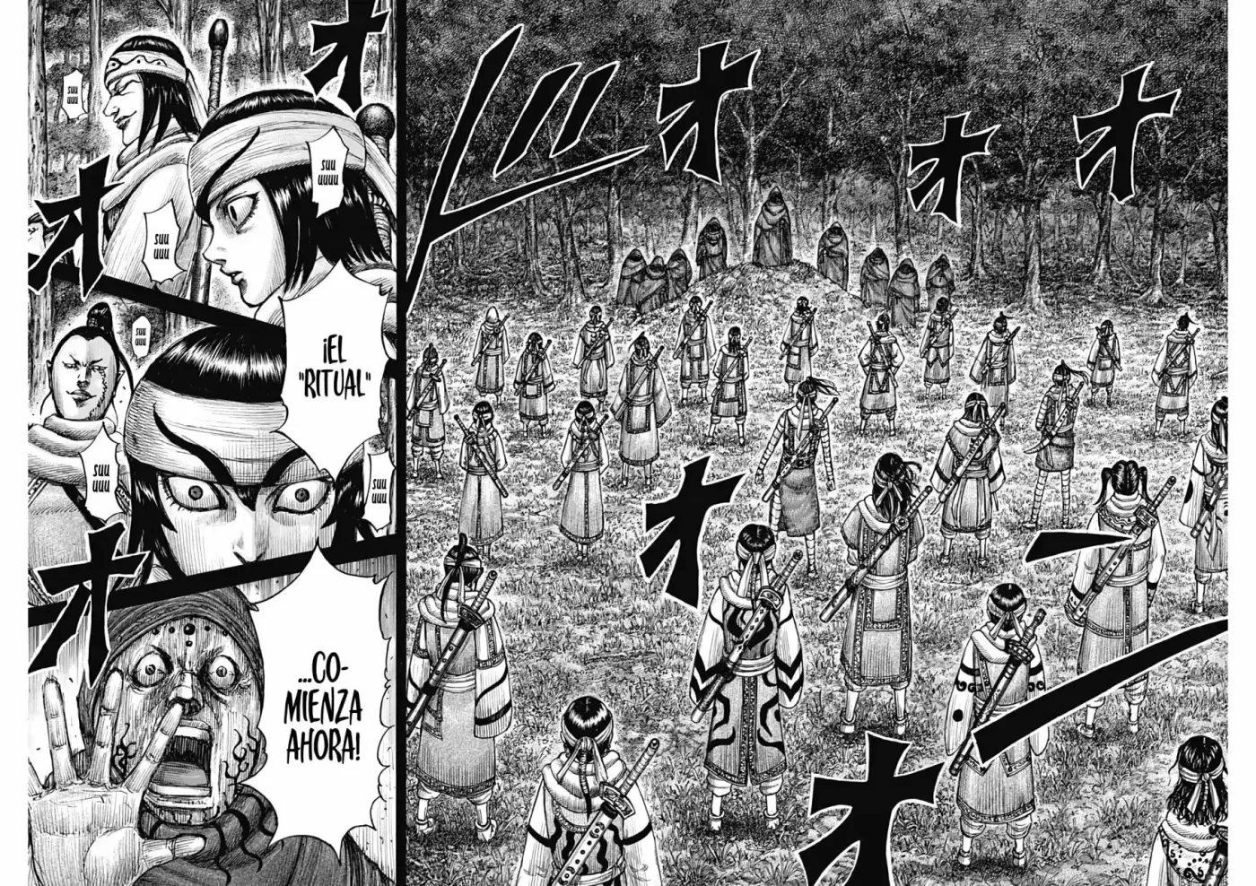 Kingdom capítulo 666, página 18