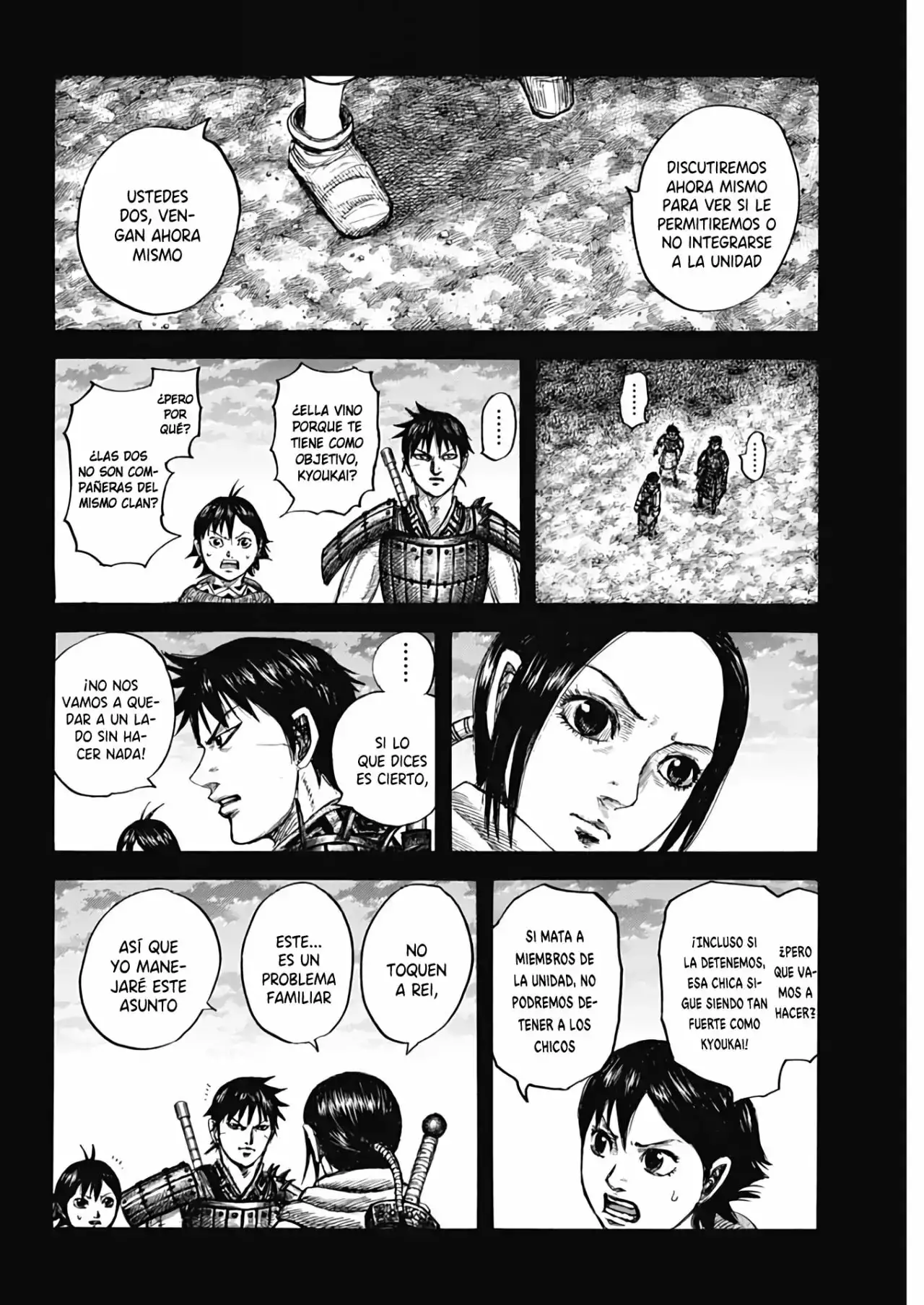 Kingdom capítulo 667, página 4
