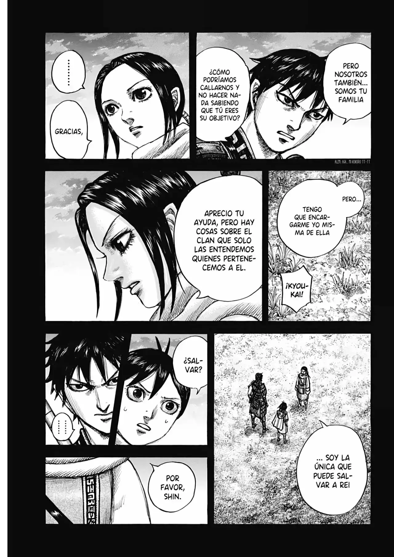 Kingdom capítulo 667, página 5