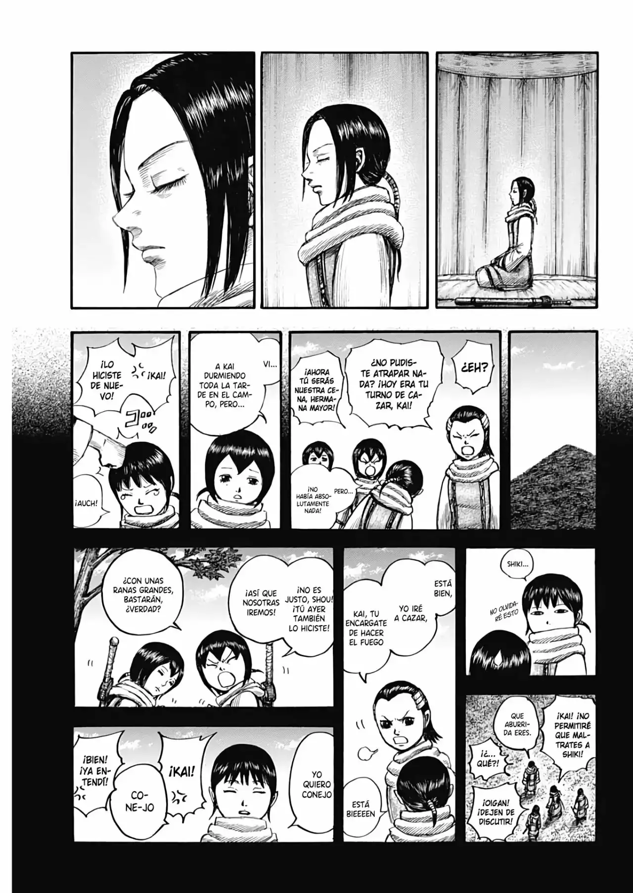 Kingdom capítulo 667, página 7