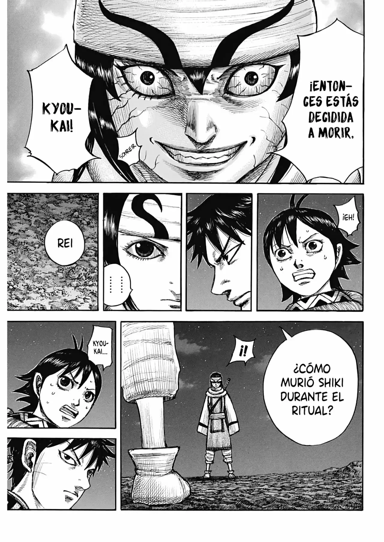 Kingdom capítulo 667, página 14