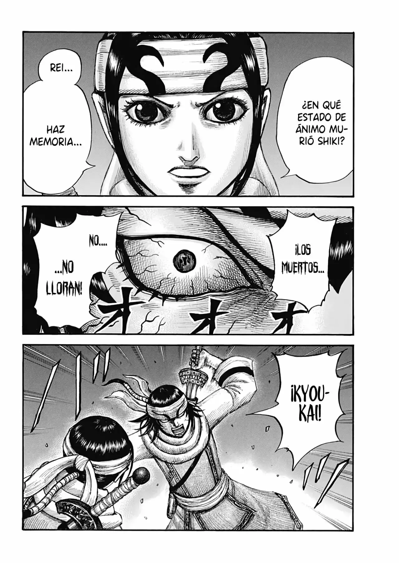 Kingdom capítulo 667, página 15
