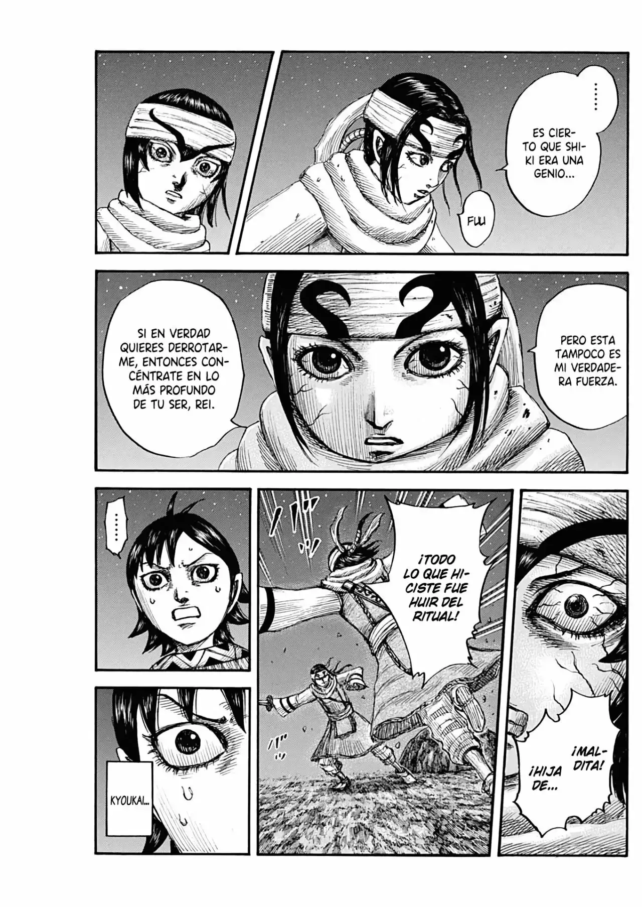 Kingdom capítulo 668, página 9