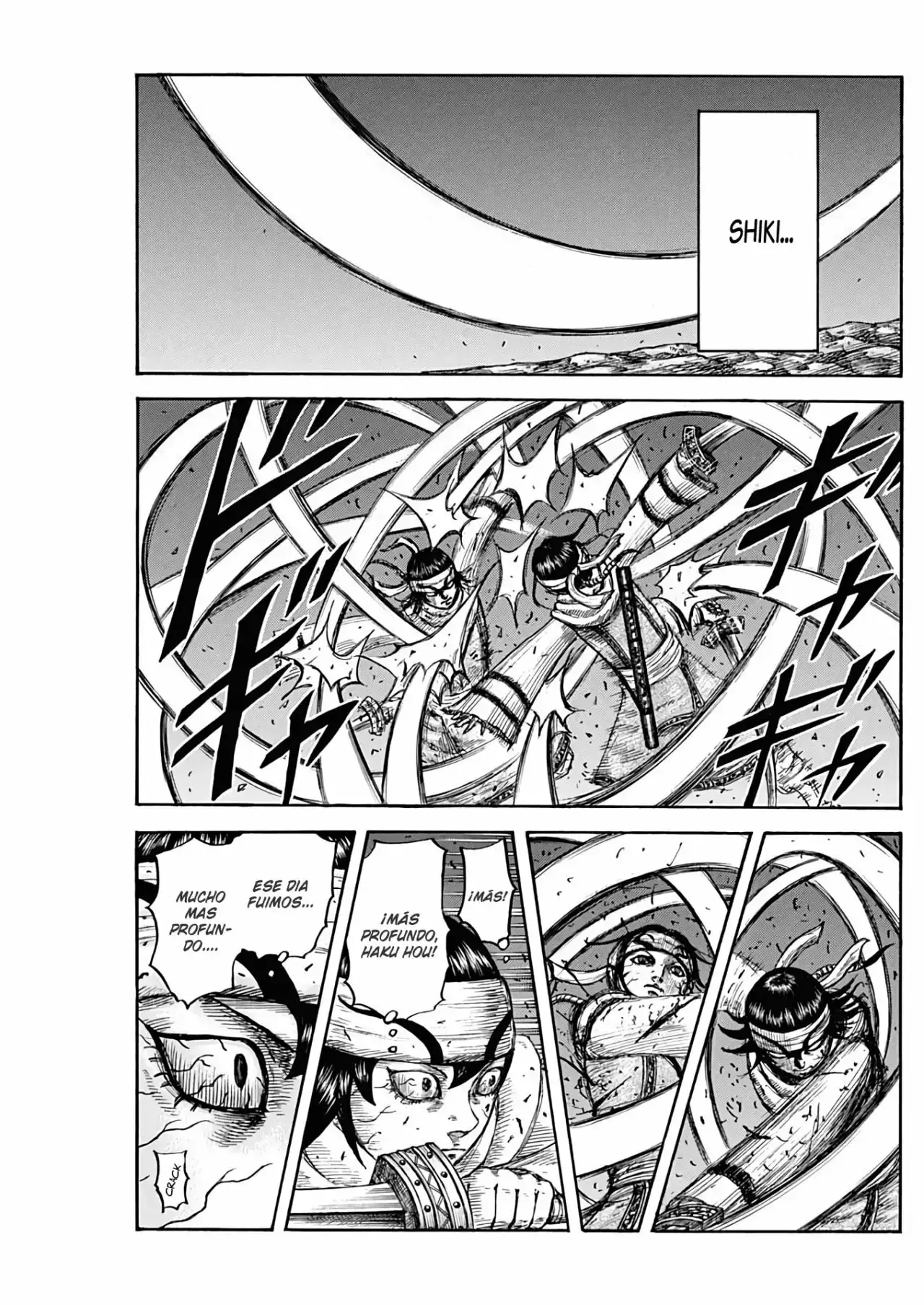 Kingdom capítulo 668, página 11