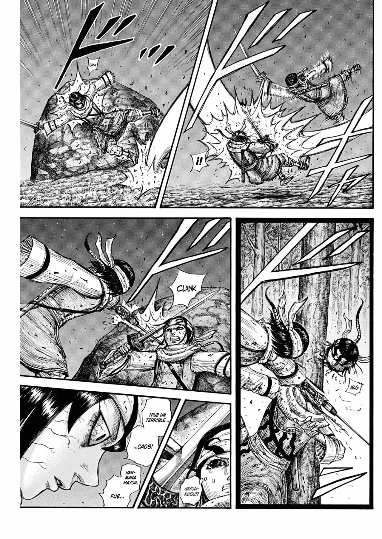 Kingdom capítulo 668, página 13