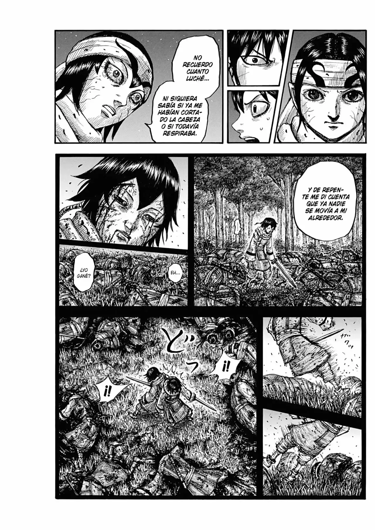 Kingdom capítulo 668, página 19