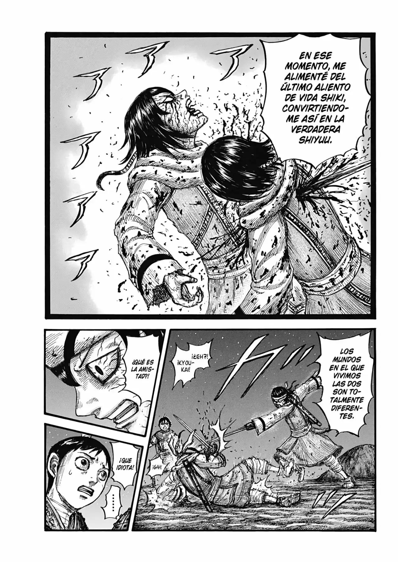 Kingdom capítulo 669, página 8