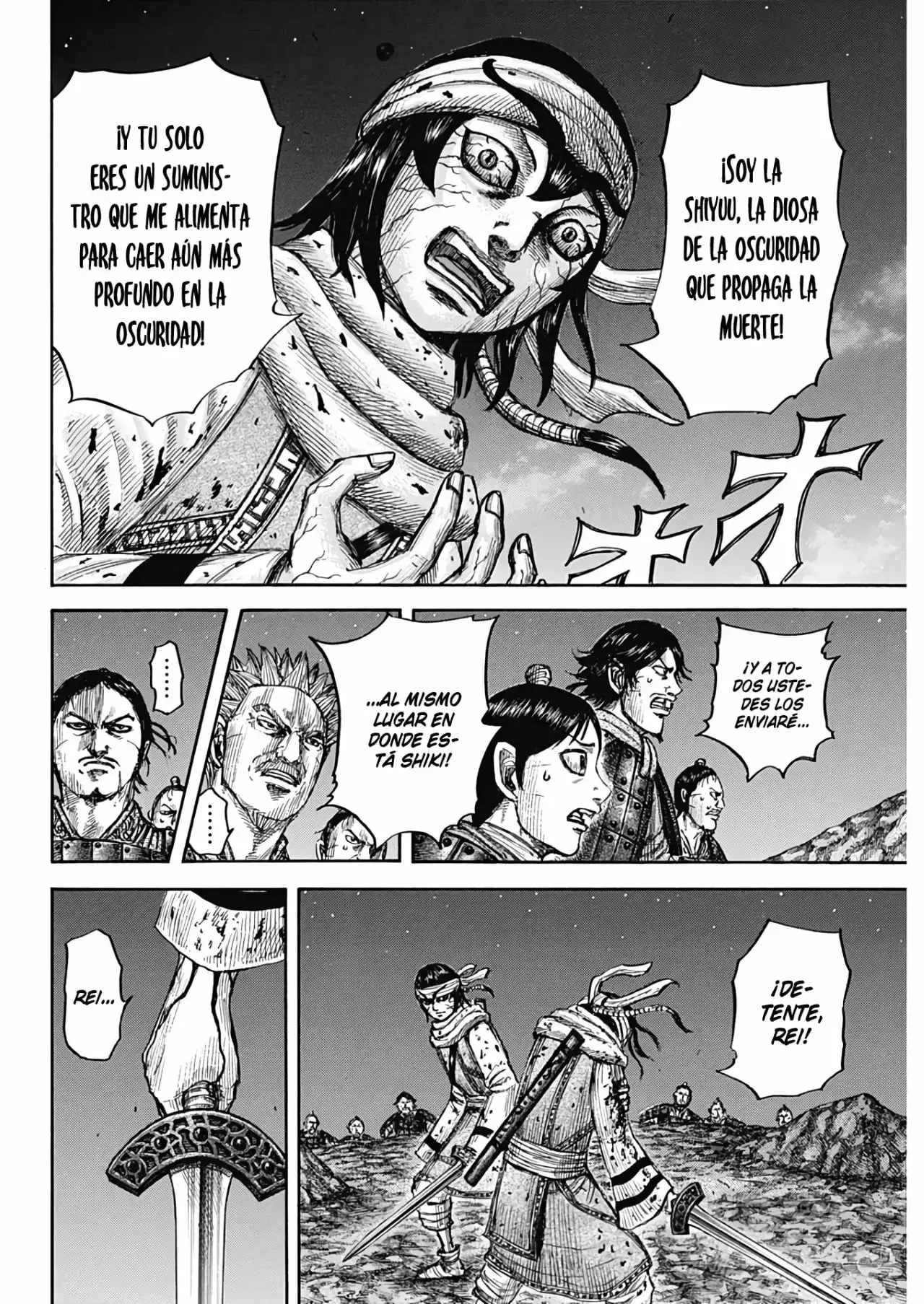 Kingdom capítulo 669, página 9