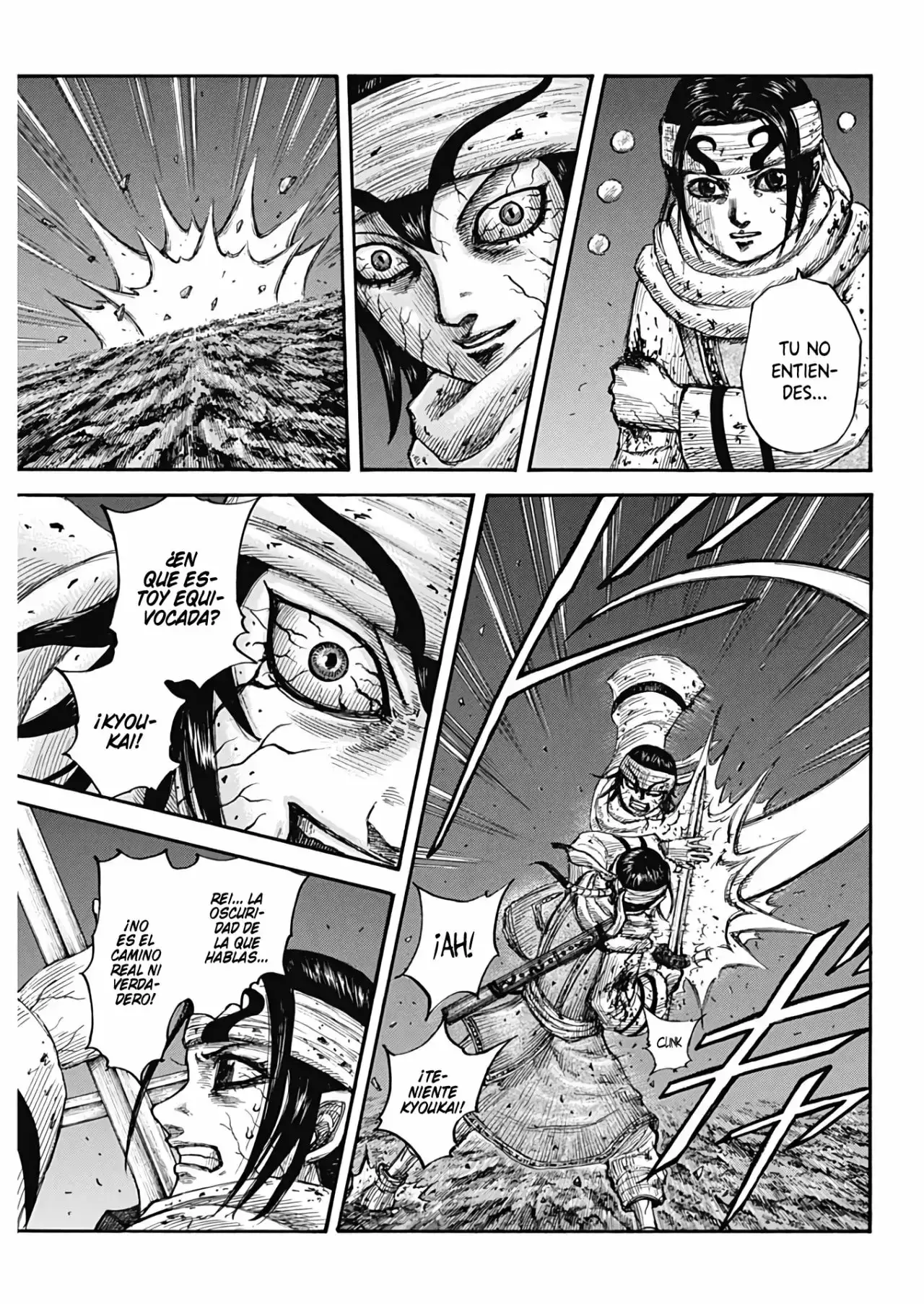 Kingdom capítulo 669, página 10