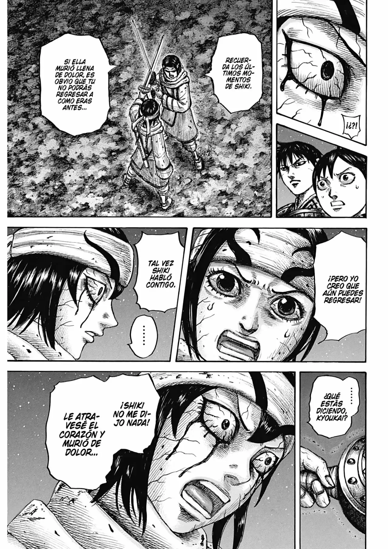 Kingdom capítulo 669, página 12