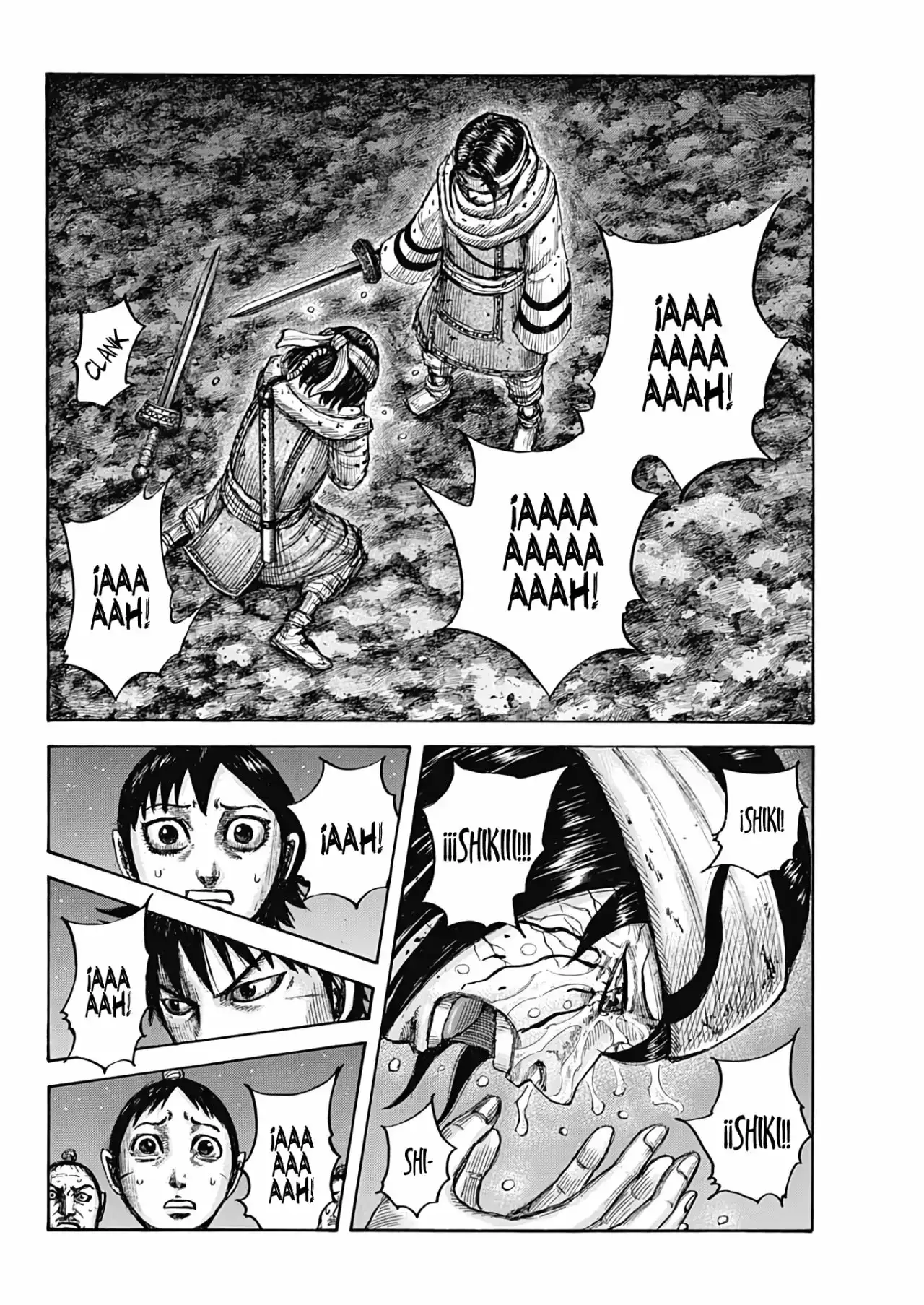 Kingdom capítulo 669, página 17