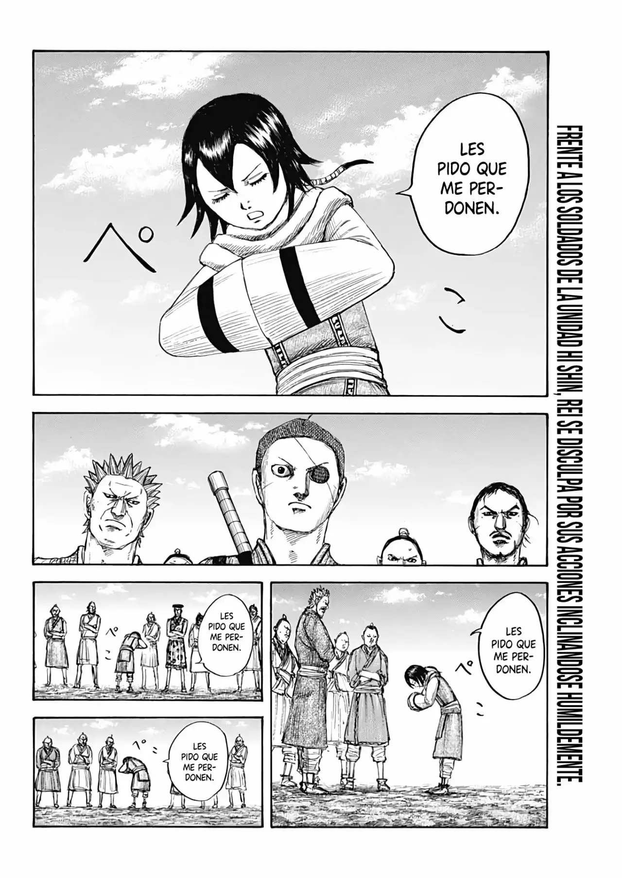 Kingdom capítulo 670, página 4