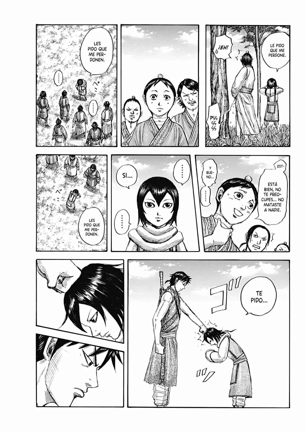 Kingdom capítulo 670, página 5