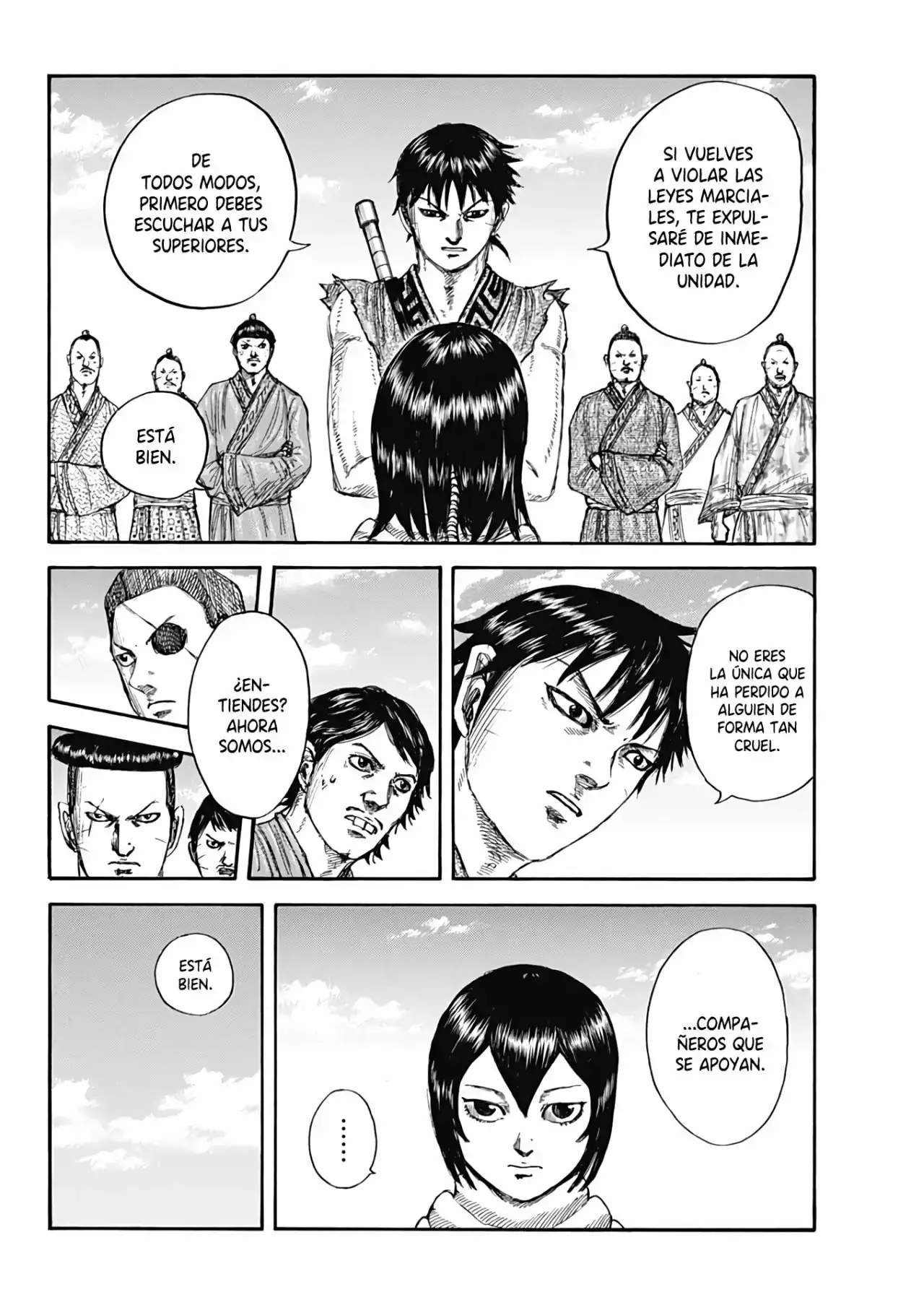 Kingdom capítulo 670, página 6