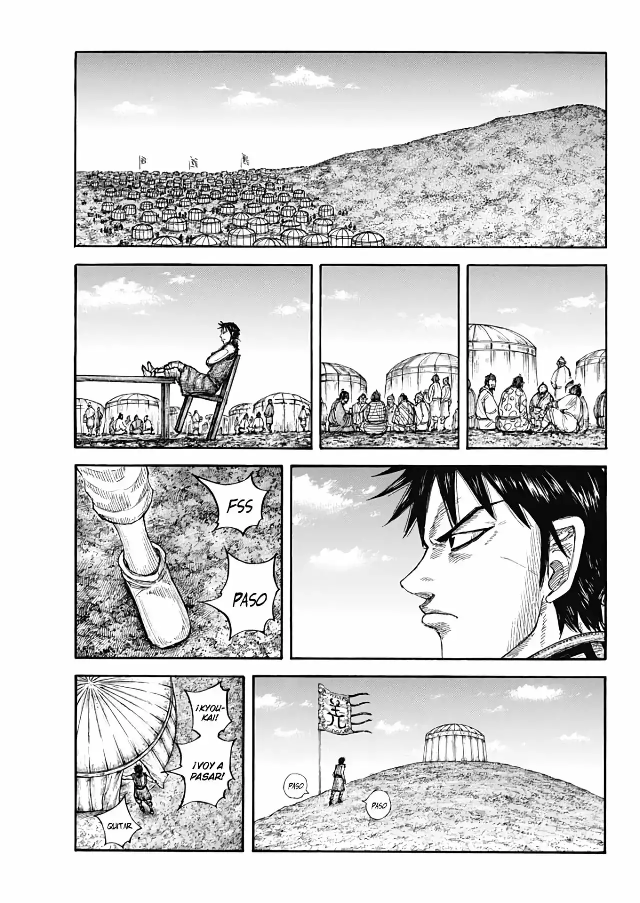 Kingdom capítulo 670, página 7