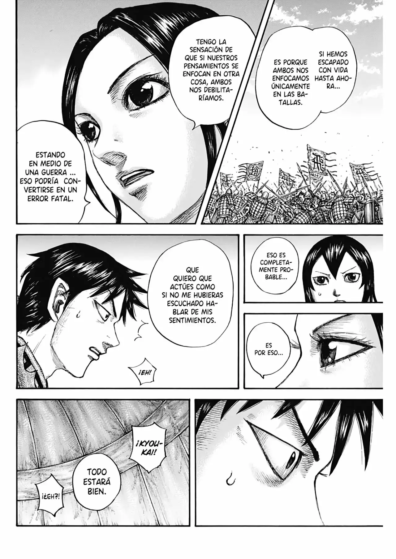 Kingdom capítulo 670, página 16