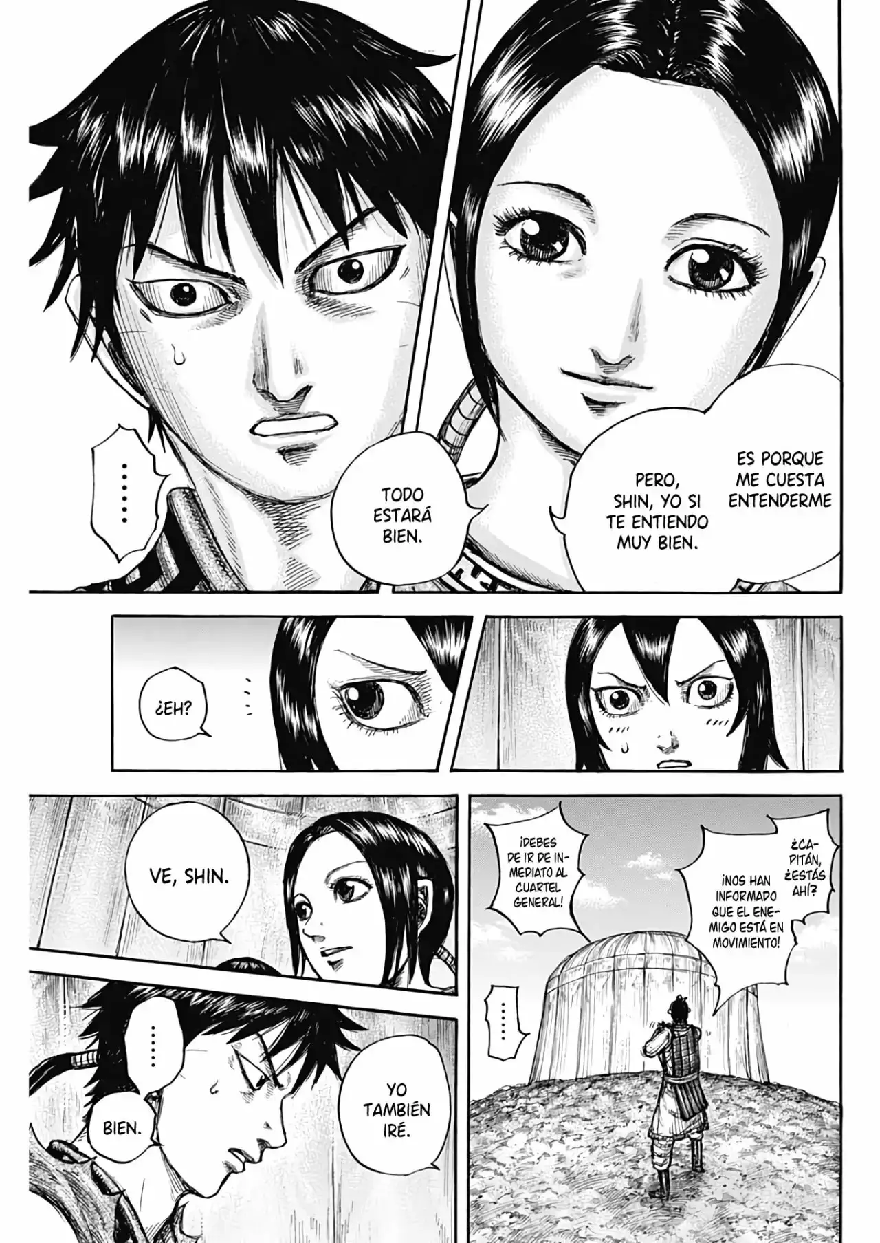Kingdom capítulo 670, página 17