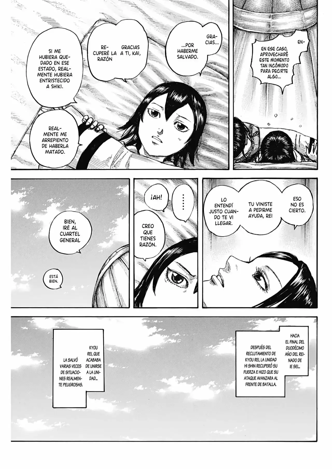 Kingdom capítulo 670, página 19