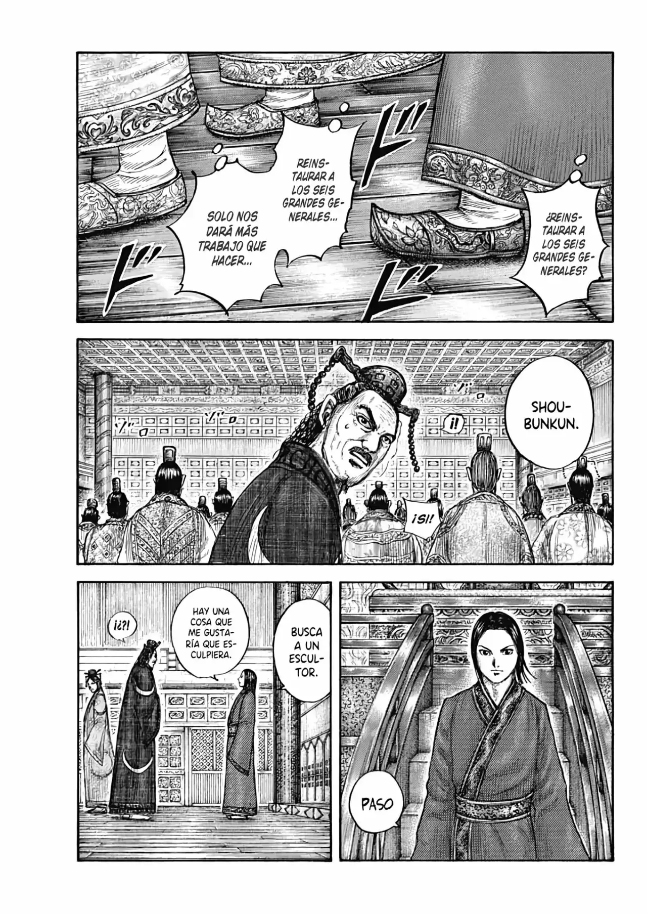 Kingdom capítulo 671, página 5