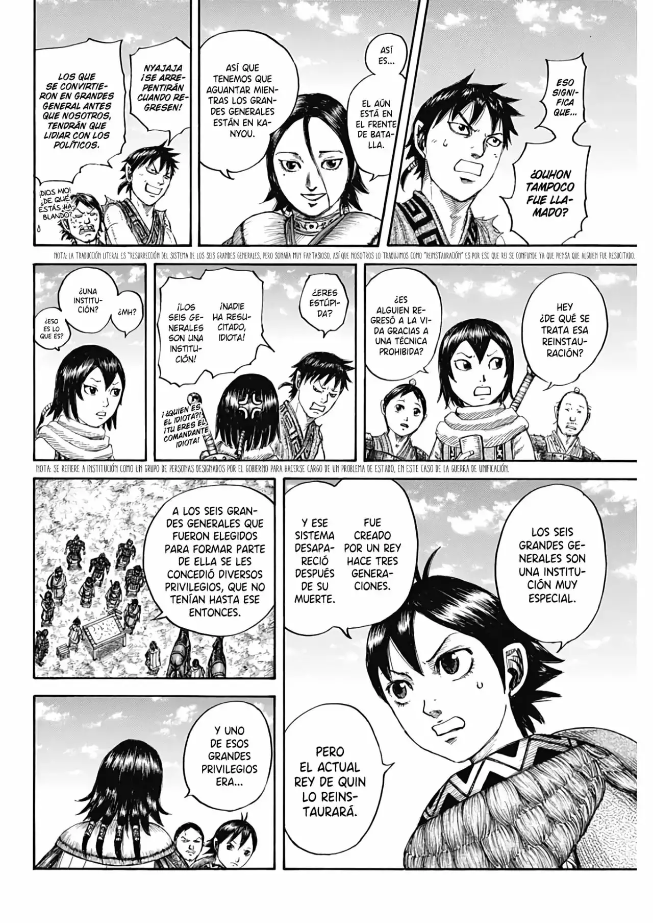 Kingdom capítulo 671, página 10
