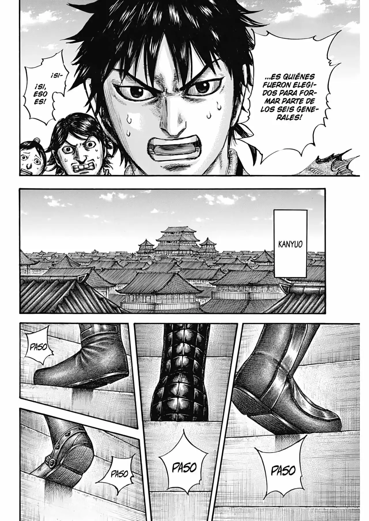 Kingdom capítulo 671, página 12