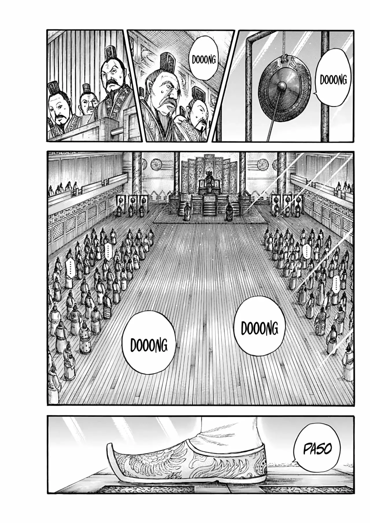 Kingdom capítulo 671, página 13