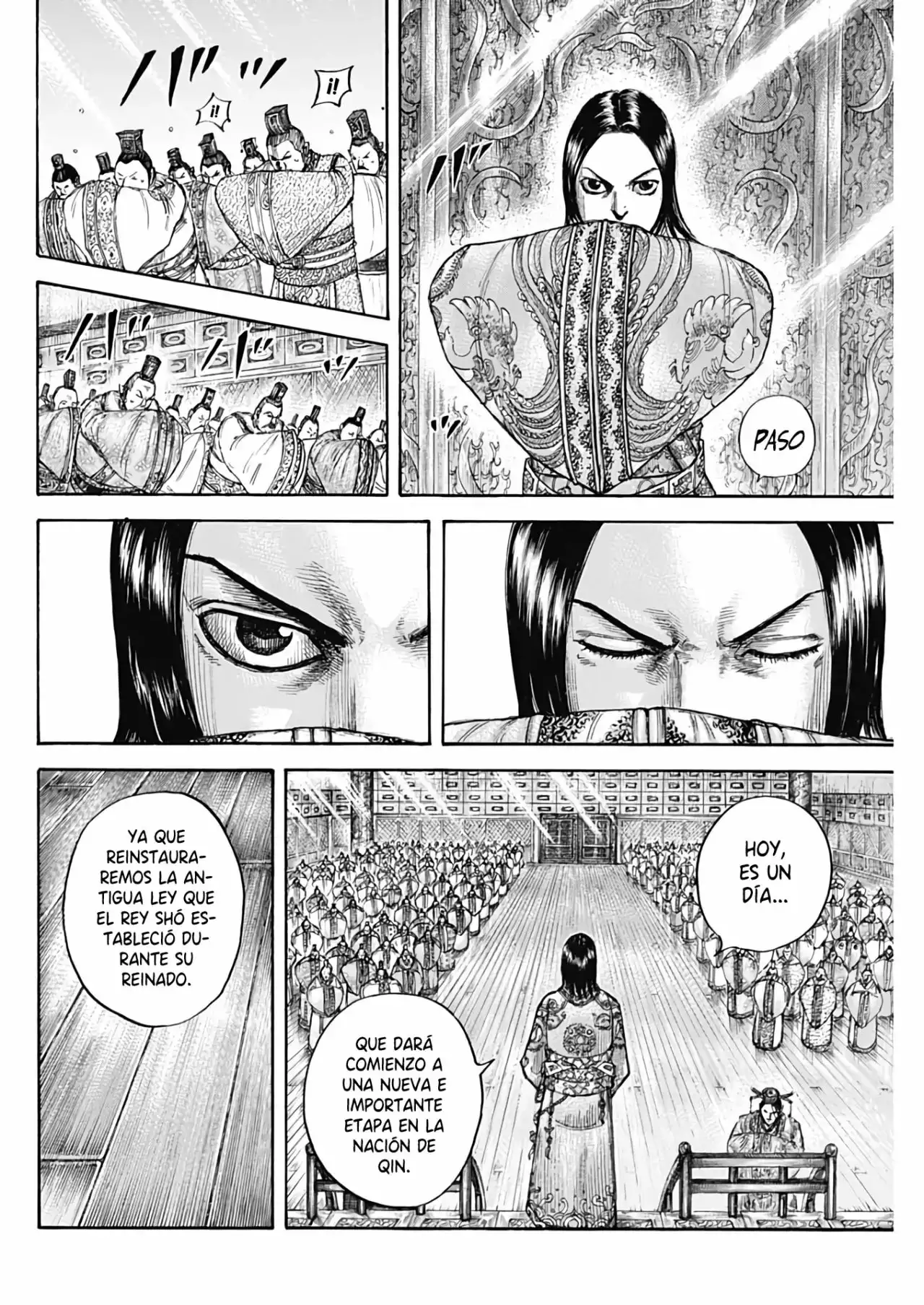 Kingdom capítulo 671, página 14
