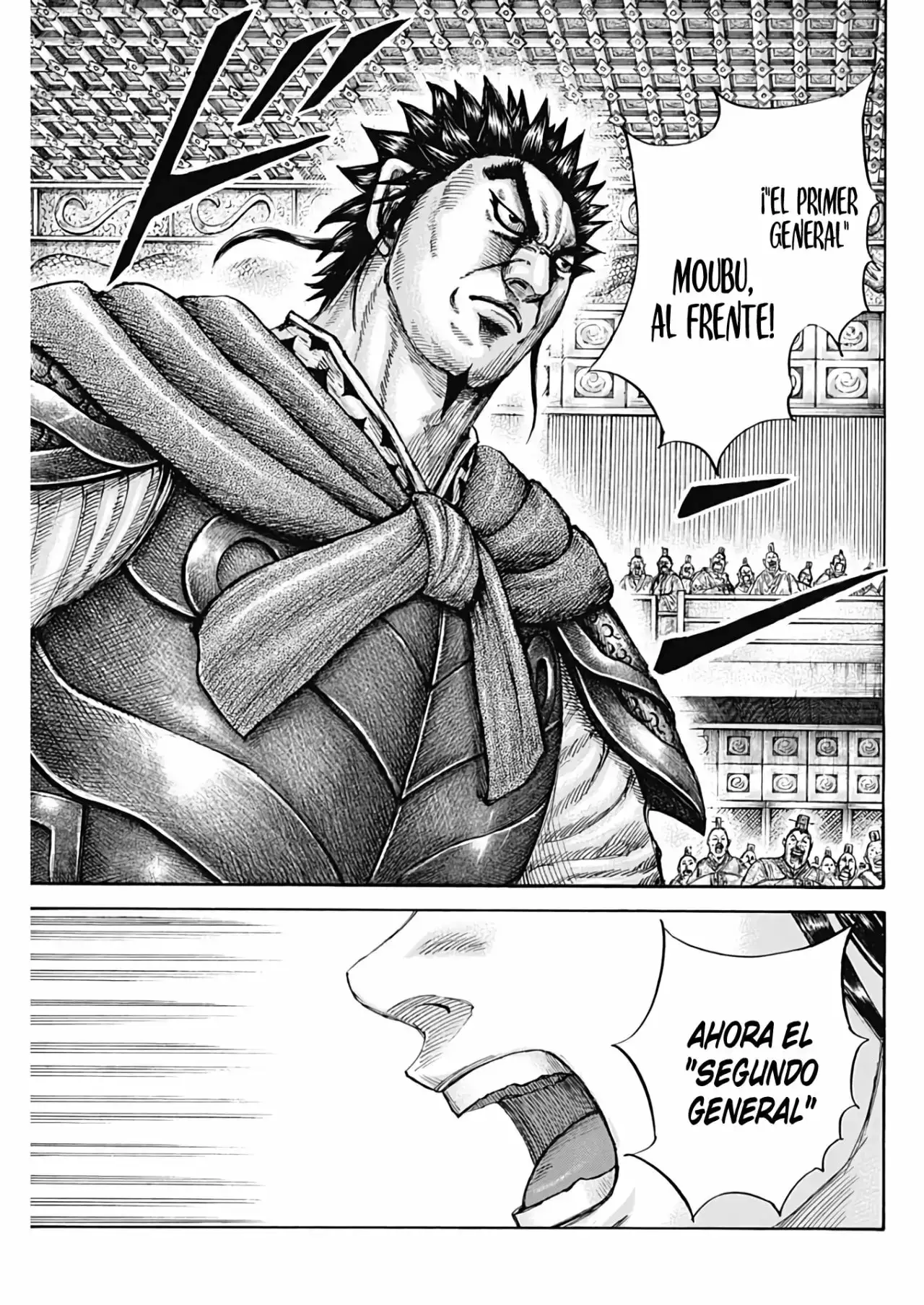 Kingdom capítulo 671, página 17