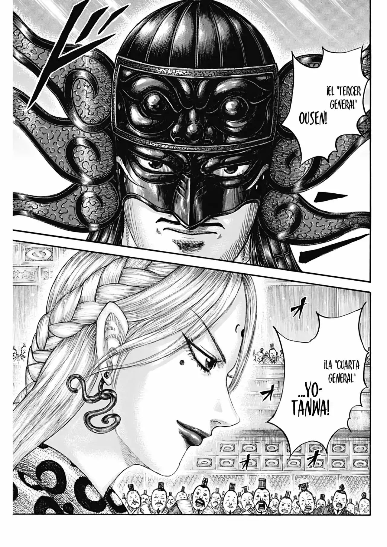 Kingdom capítulo 671, página 19