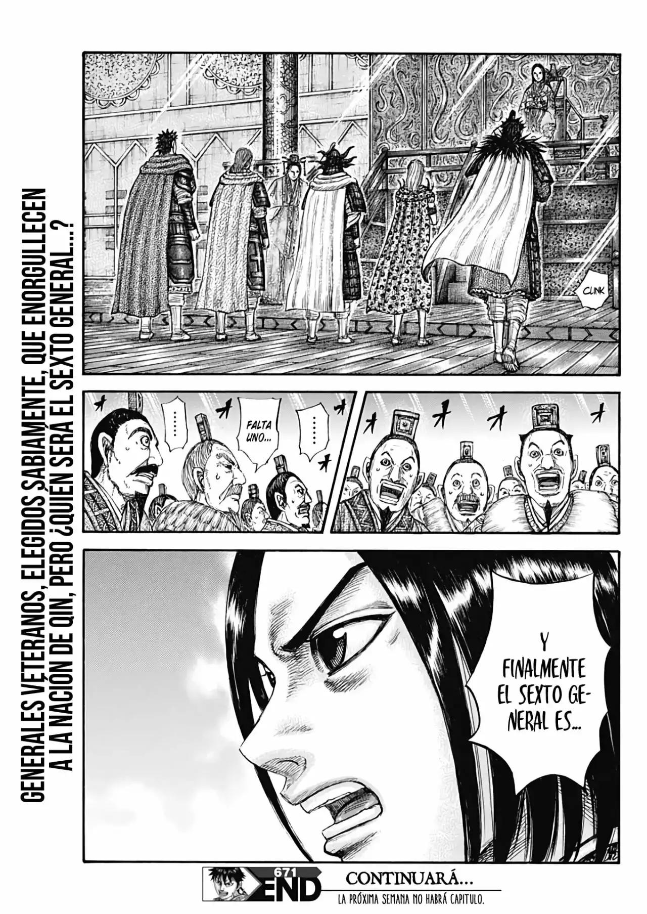 Kingdom capítulo 671, página 21