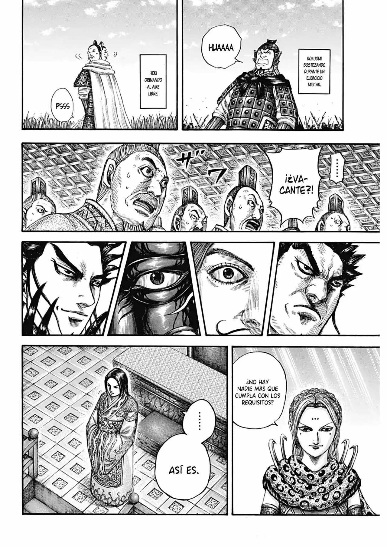 Kingdom capítulo 672, página 6