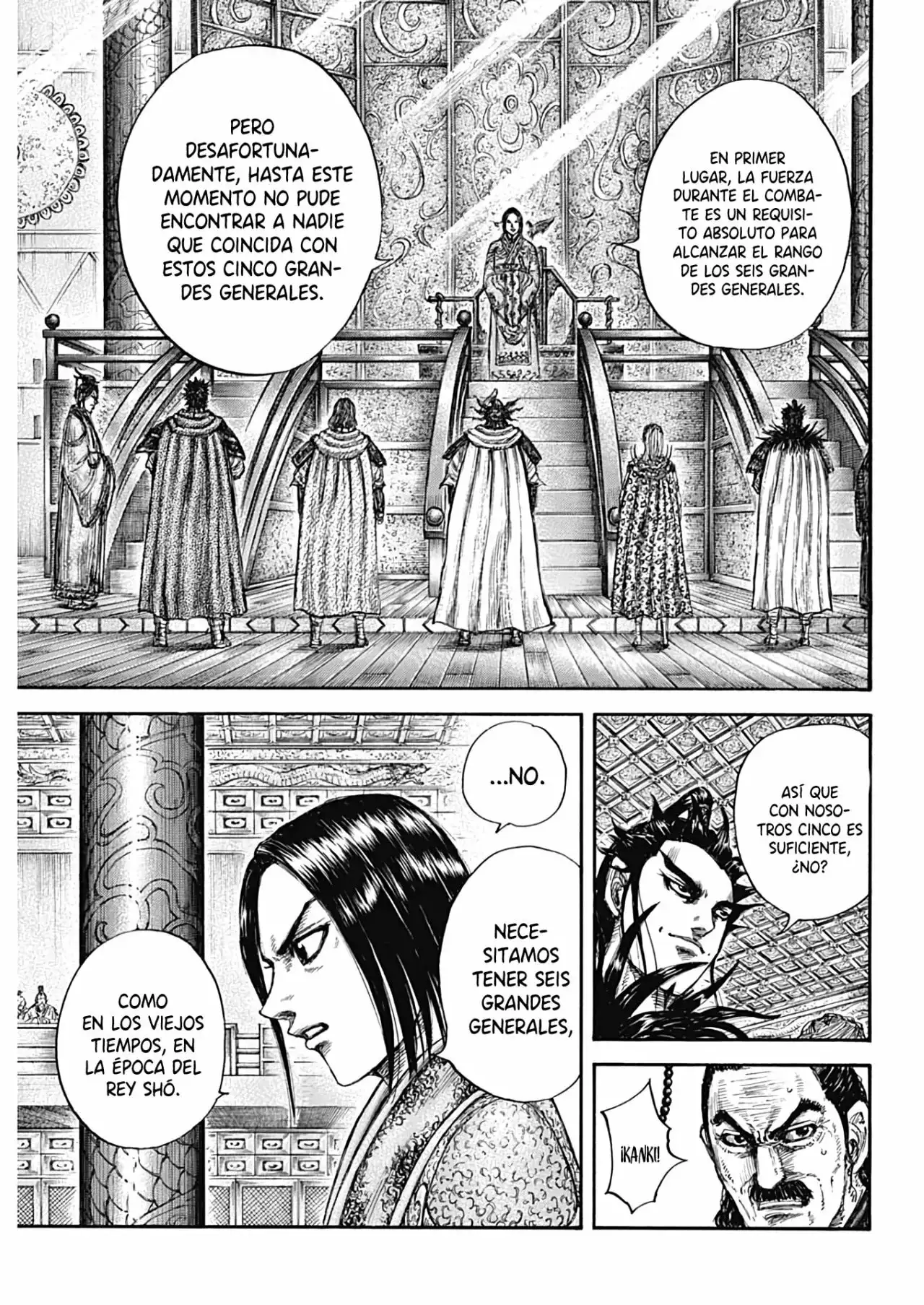 Kingdom capítulo 672, página 7