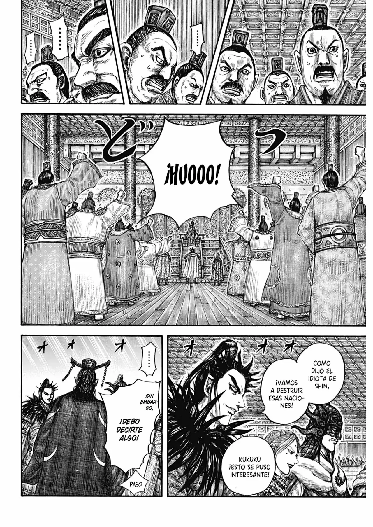 Kingdom capítulo 672, página 12