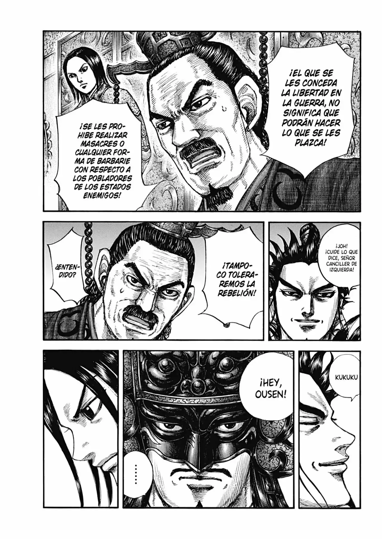 Kingdom capítulo 672, página 13
