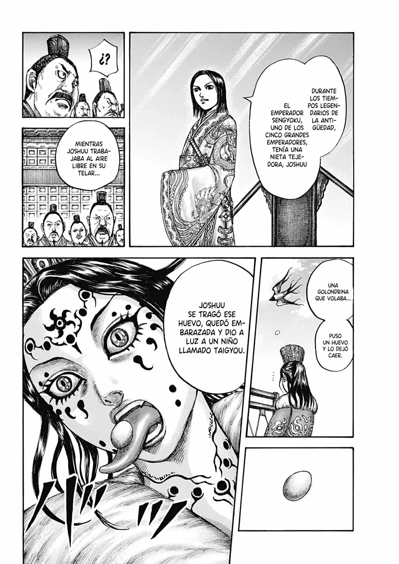 Kingdom capítulo 672, página 18