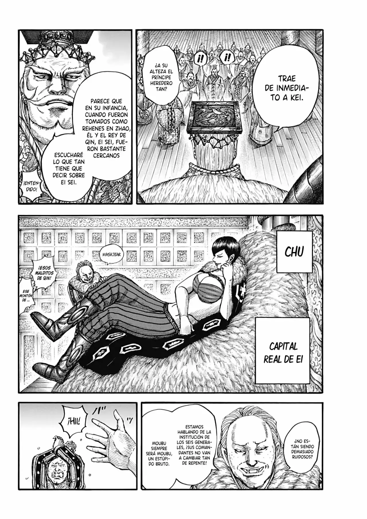 Kingdom capítulo 673, página 8