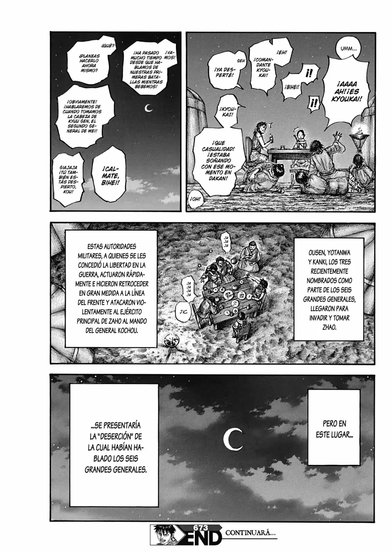 Kingdom capítulo 673, página 21