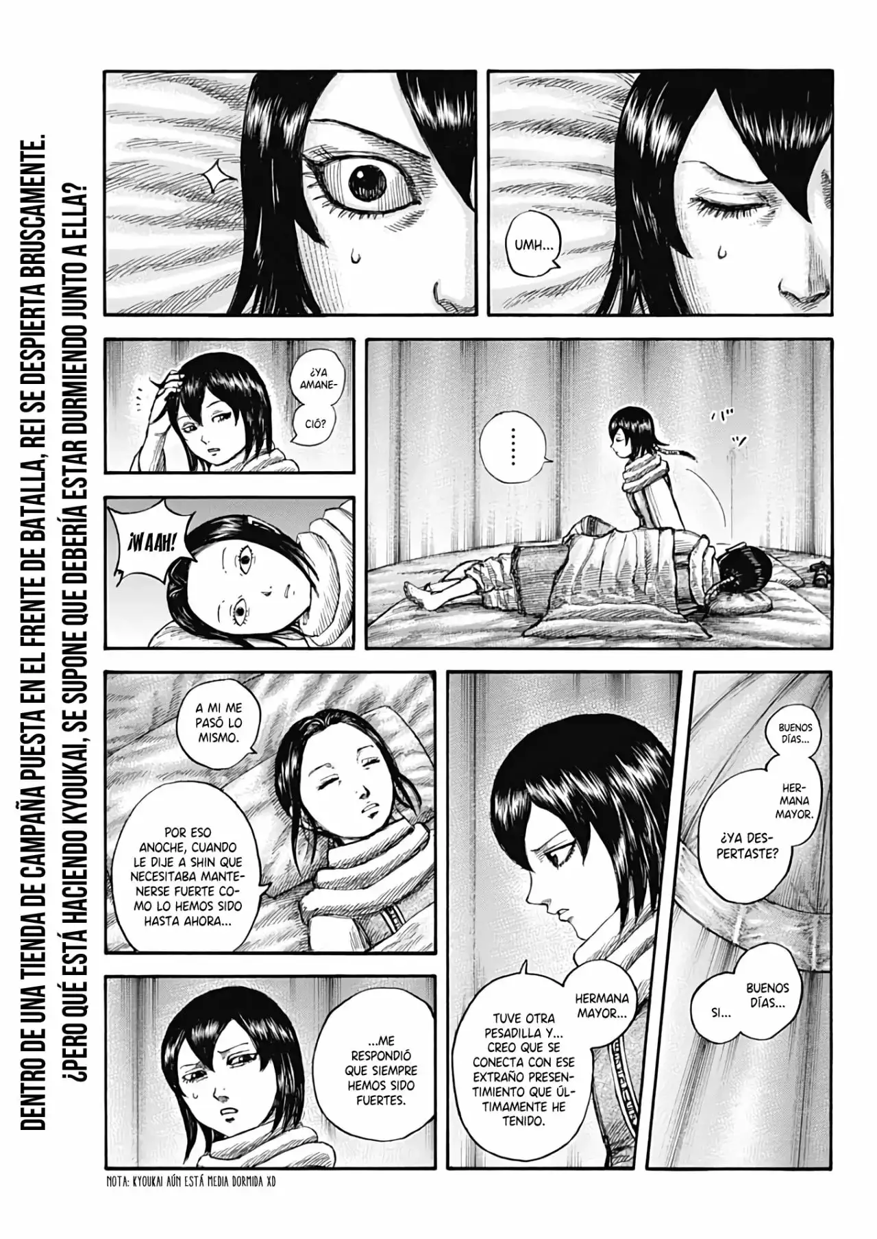Kingdom capítulo 674, página 3