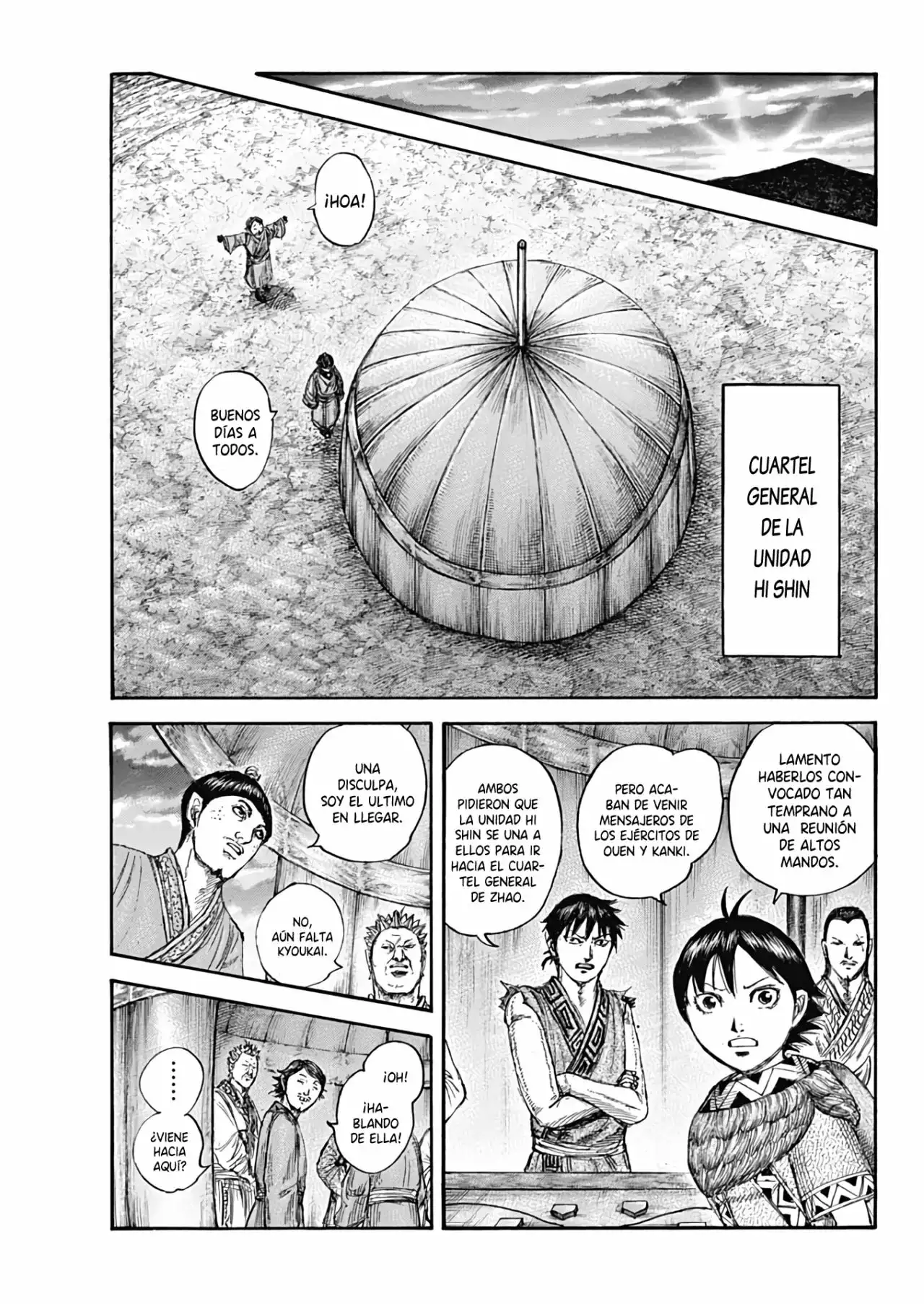 Kingdom capítulo 674, página 7