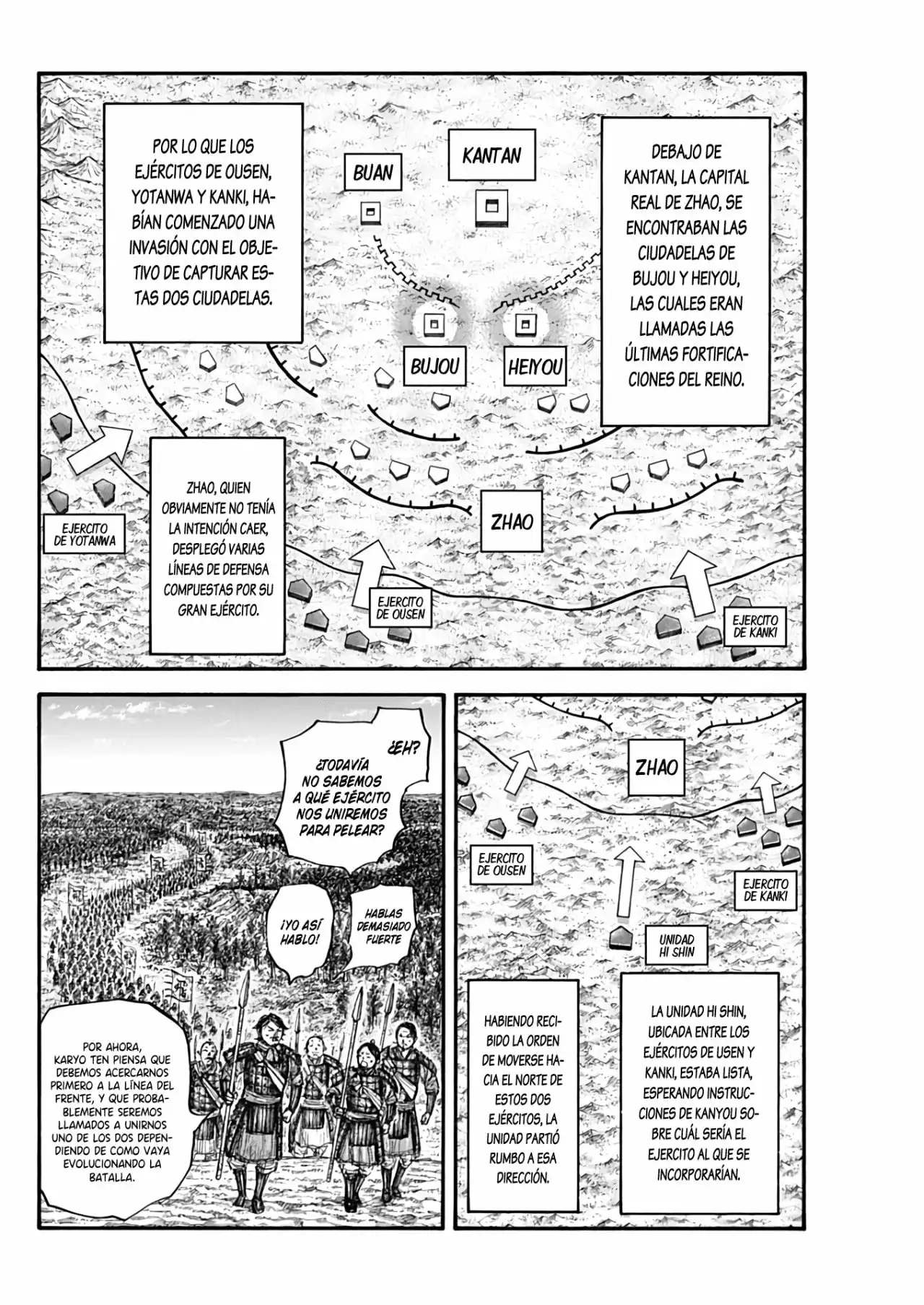 Kingdom capítulo 674, página 10
