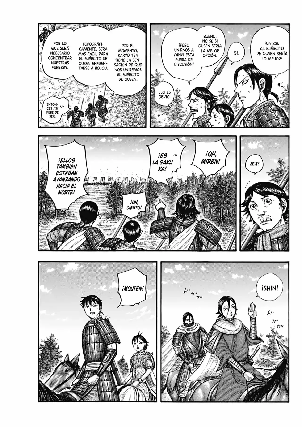 Kingdom capítulo 674, página 11