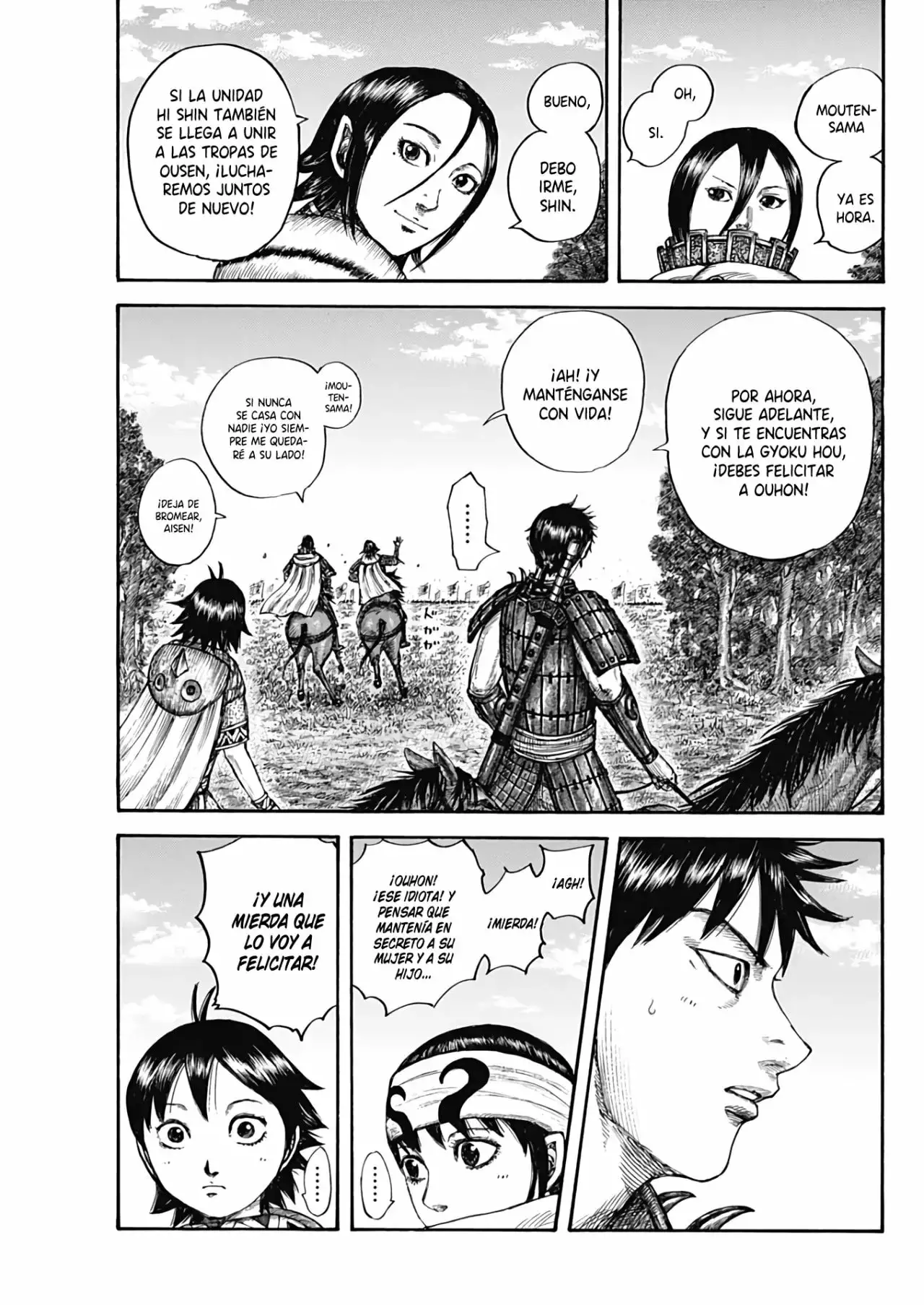 Kingdom capítulo 674, página 17