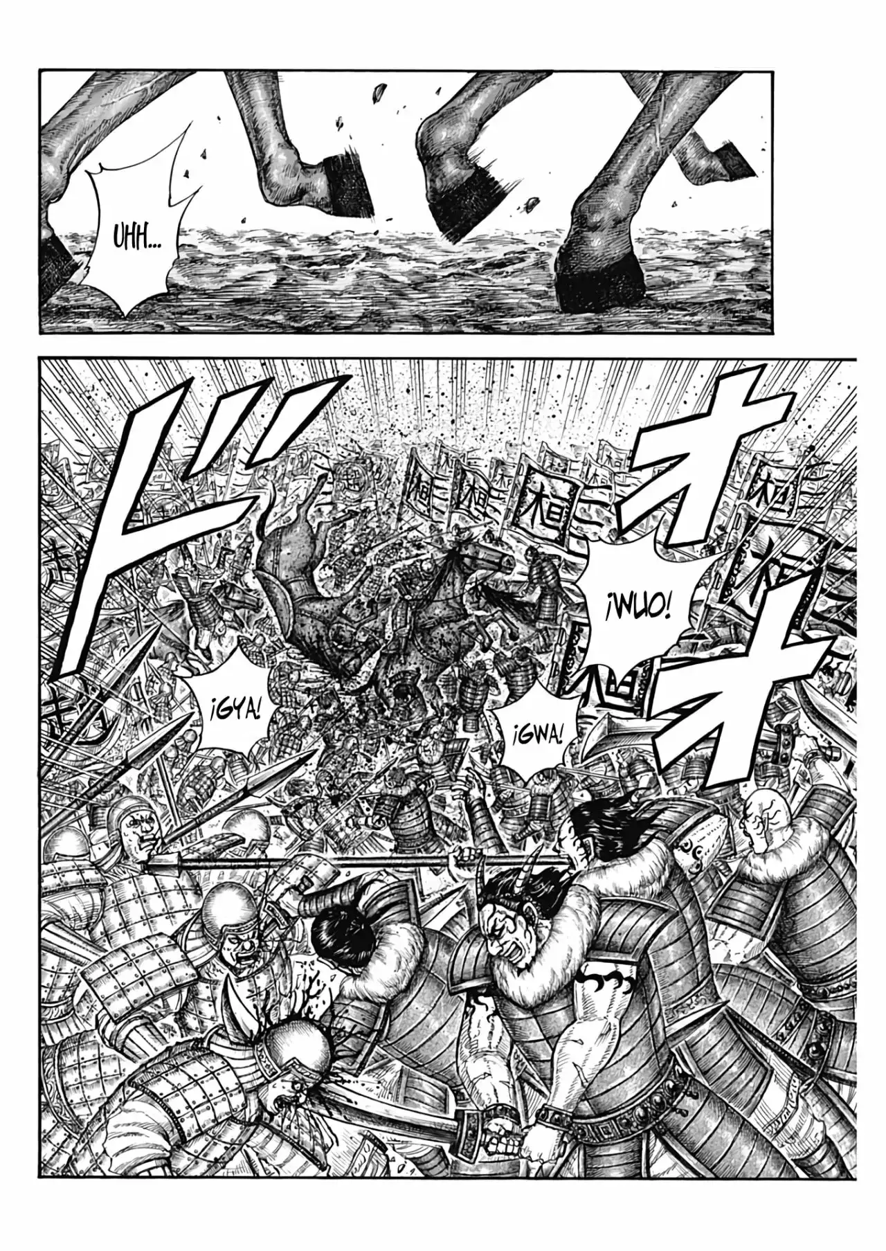 Kingdom capítulo 674, página 18