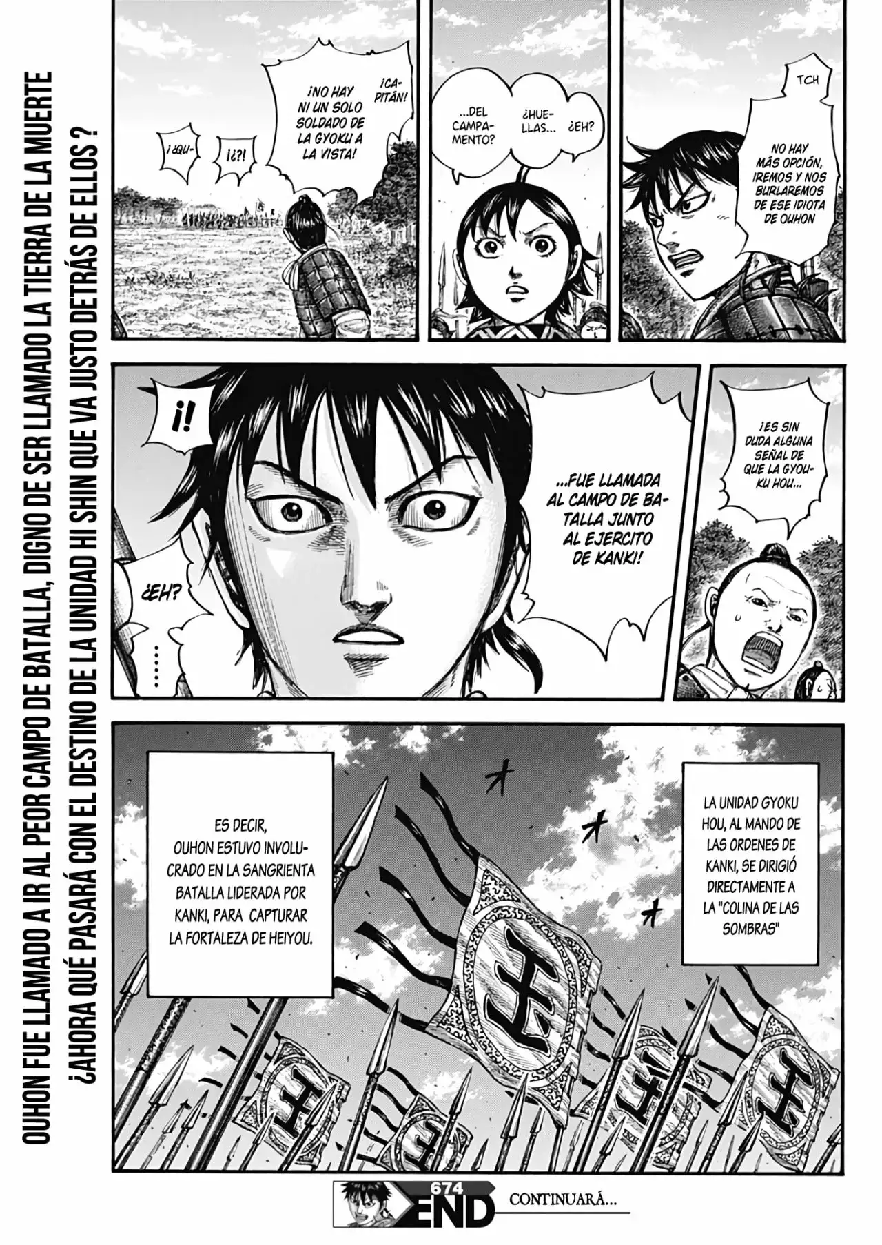 Kingdom capítulo 674, página 21
