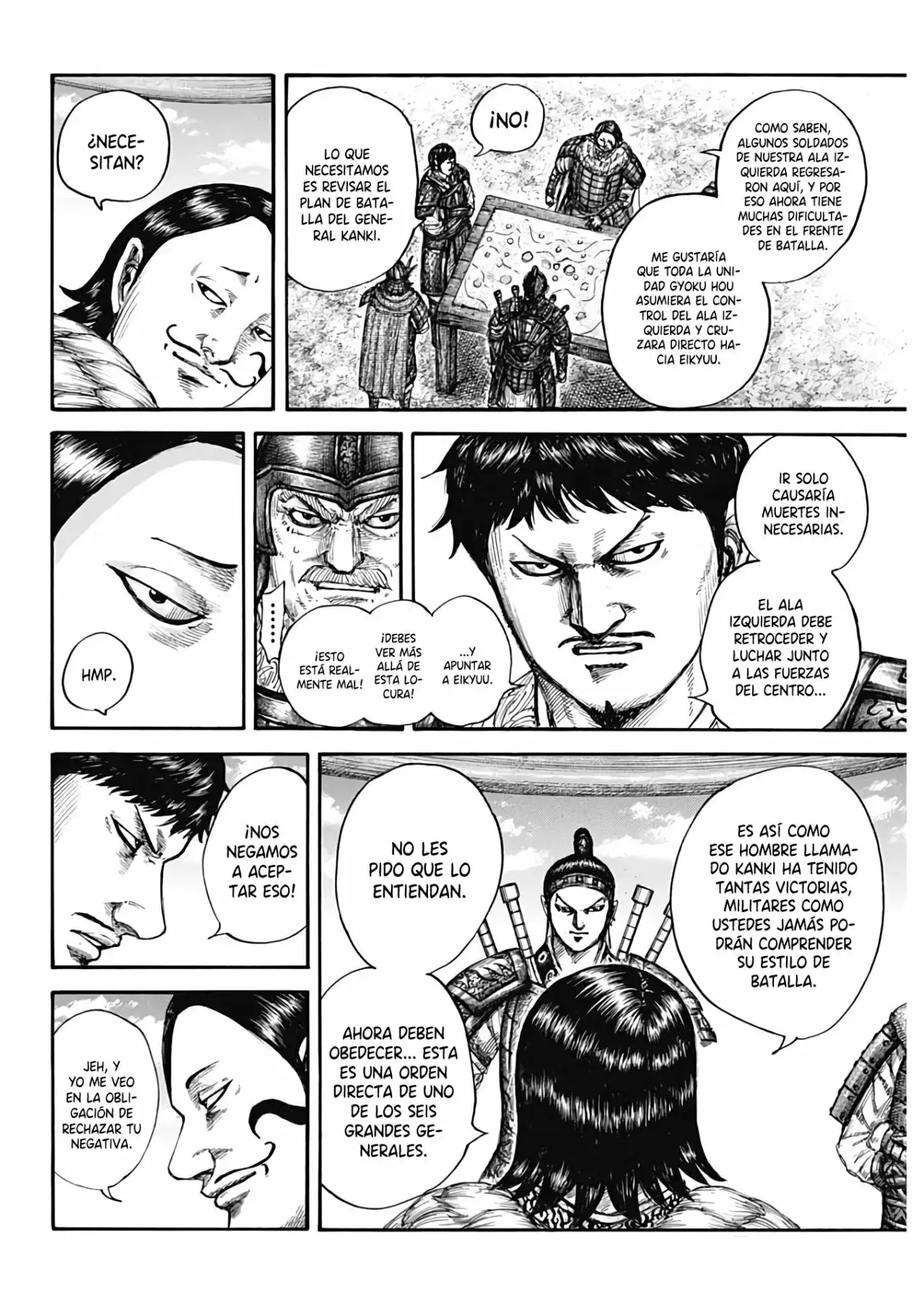Kingdom capítulo 675, página 6
