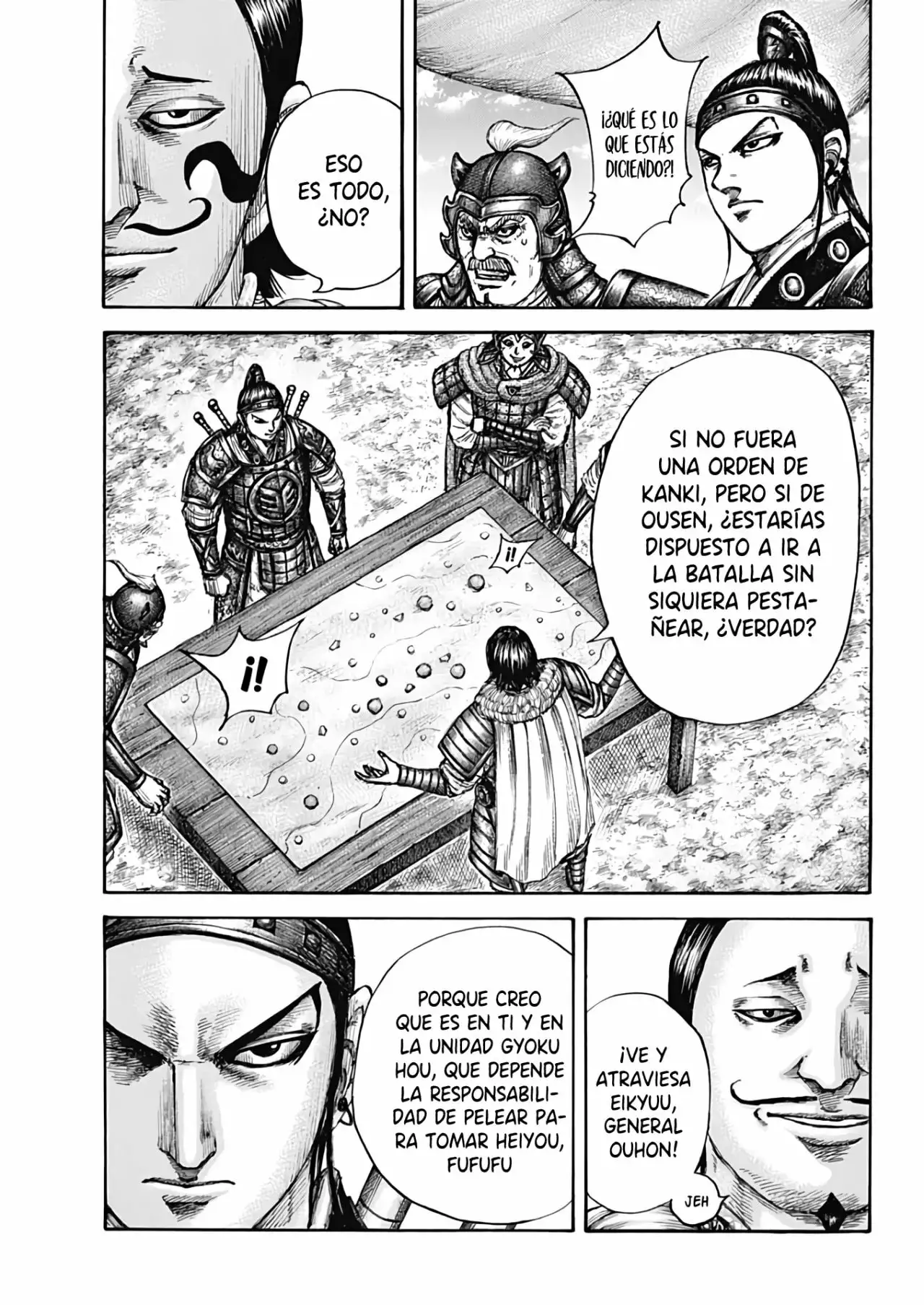 Kingdom capítulo 675, página 9